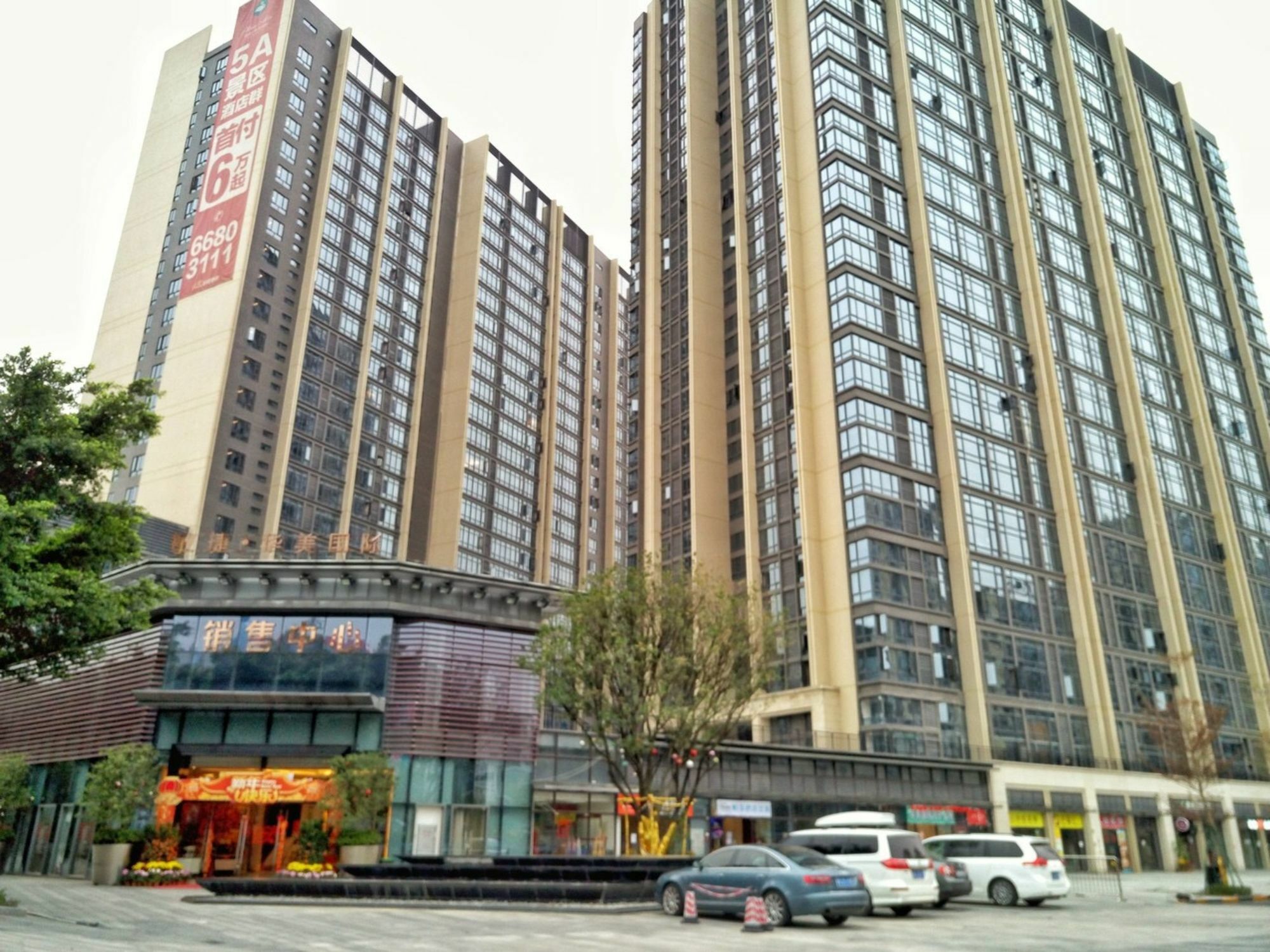 Yumi Apartment Chimelong North Gate Branch 广州 外观 照片